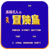 冒险岛：经典版