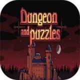 地城谜踪（解锁全部关卡）