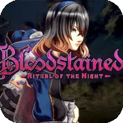 血污：夜之仪式|赤痕：夜之仪式（免付费解锁完整版）