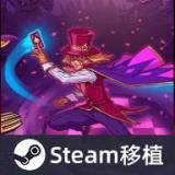 卡牌艾斯（steam移植+免付费解锁完整版）