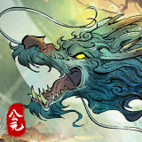 公元（高级月卡免费用【相当于免广告】）