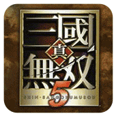 真三国无双5特别版(退出游戏重新进入即可金手指)