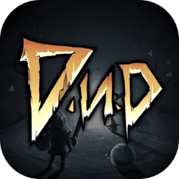 不是地下城（资源不减反增）