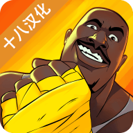 功夫鲨鱼（steam移植）