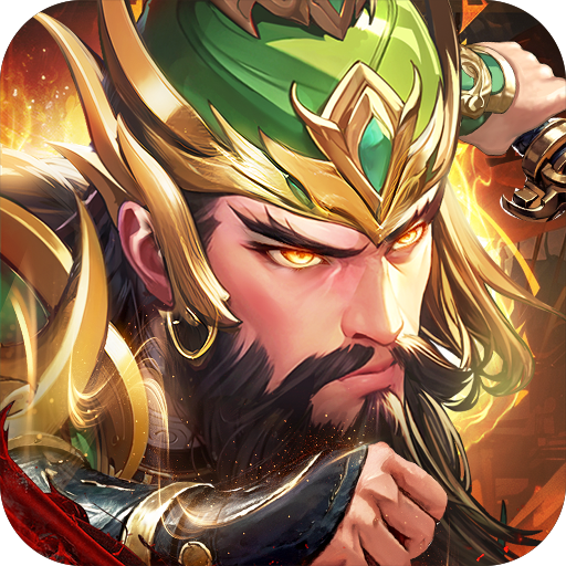 少年三国志（附GM后台）