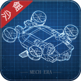 我的战舰（免广告_无限内购）