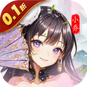 暗影战姬（解锁超级攻速+无限能量）