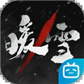 暖雪（解锁完整版全DLC+内置MOD菜单）