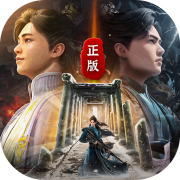 庆余年（内置作弊菜单）