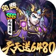 崛起：终极王者（内置作弊菜单）