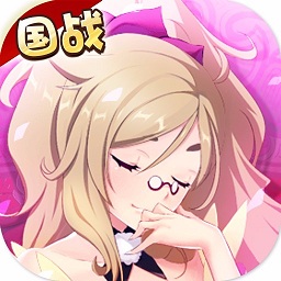 次元三国（内置GM工具【不要乱用GM功能】）