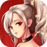 异界修真（解锁无敌+免广告+百分百暴击）